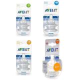 [HCM]Ty thay Avent PP số 4 set 2