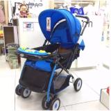 Xe đẩy 2 chiều có nhạc 709N 