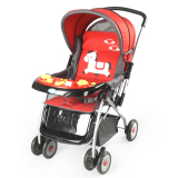 [HCM]Xe đẩy baobaohao 709E (Đỏ)