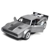 XE MÔ HÌNH SẮT TỈ LỆ 1/32 - KIỂU DÁNG DODGE ICE - FF7  (XÁM)