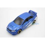Xe Ô Tô Mô Hình Tomica Subaru Brz