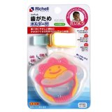 [HCM]Xúc xắc gặm nướu tròn có dây đeo (hồng) Richell
