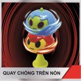 Yuga - Con quay kỳ diệu (Chiến xa Cam)