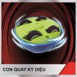 Yuga - Con quay kỳ diệu (Chiến xa Đen)