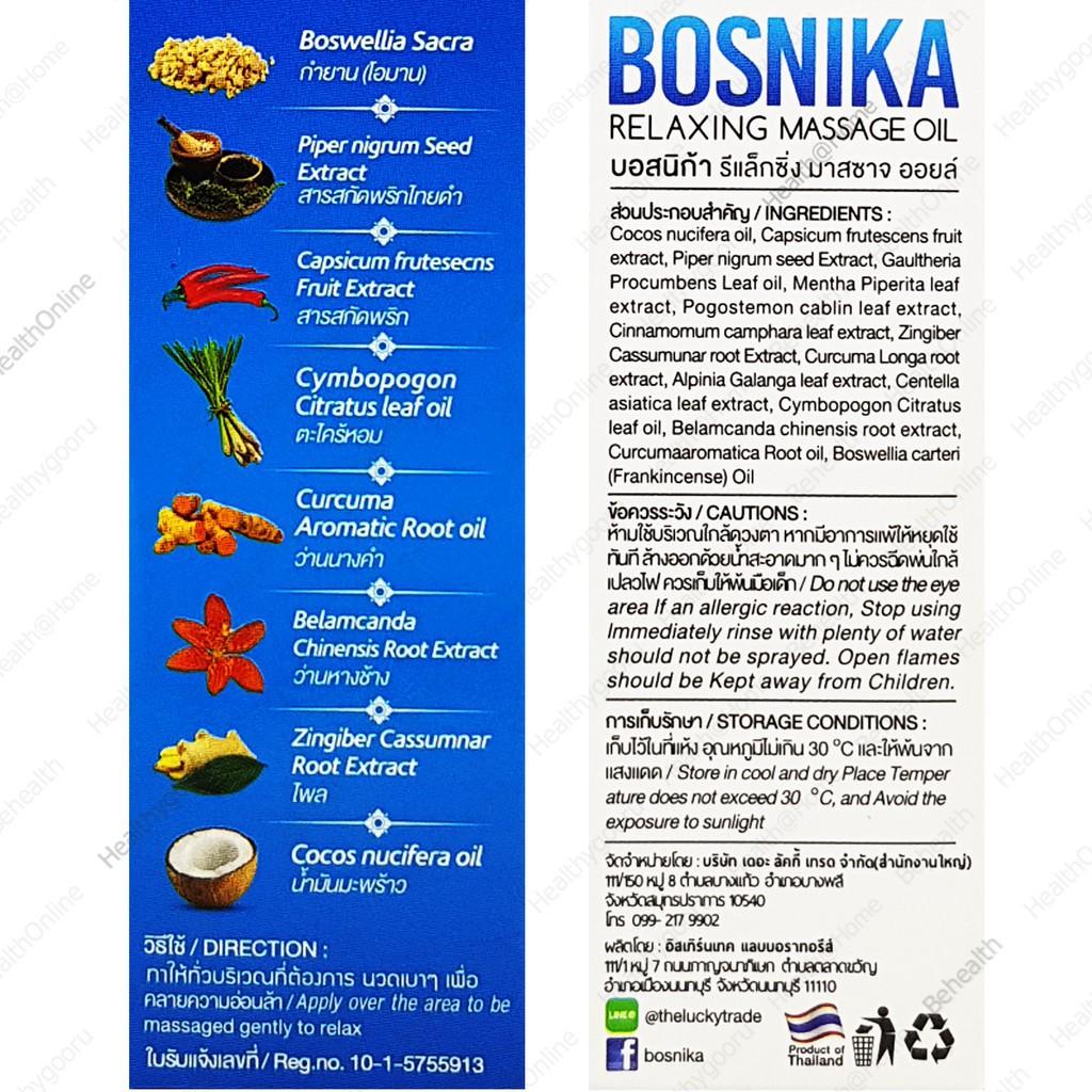 [HCM]Dầu Bi Lăn Thảo Dược Bosnika
