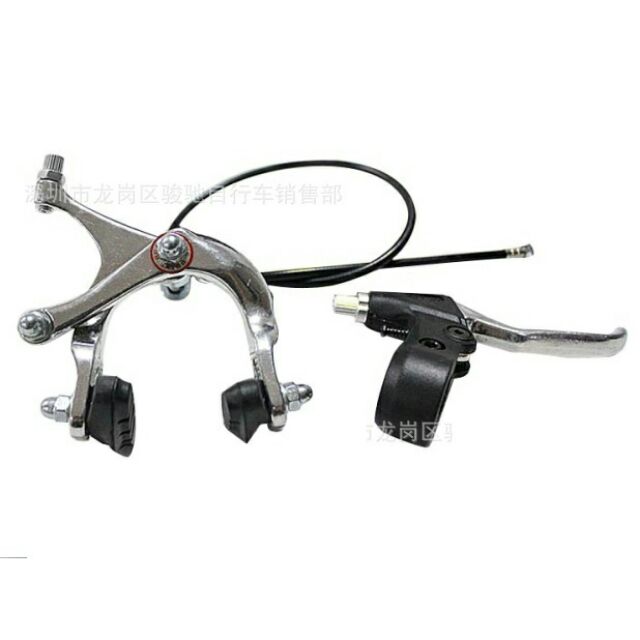 [HCM]Thắng phụ nhôm xe đạp fixgear trước