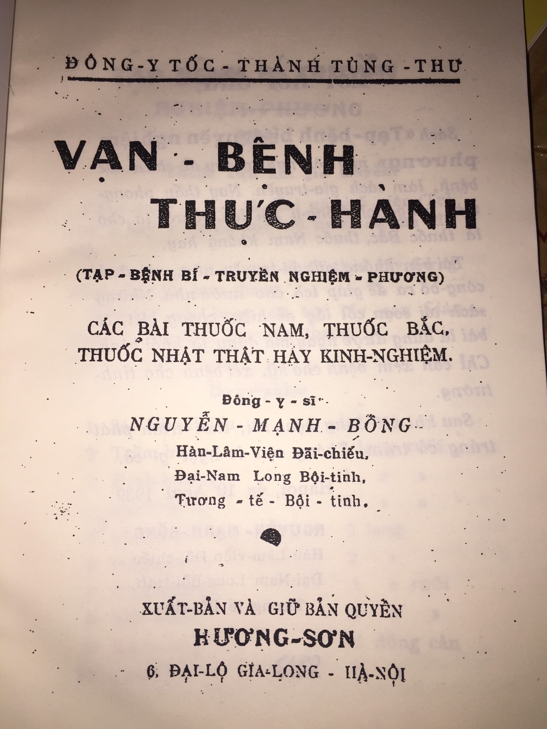 Sách Đông Y Vạn Bệnh Thực Hành