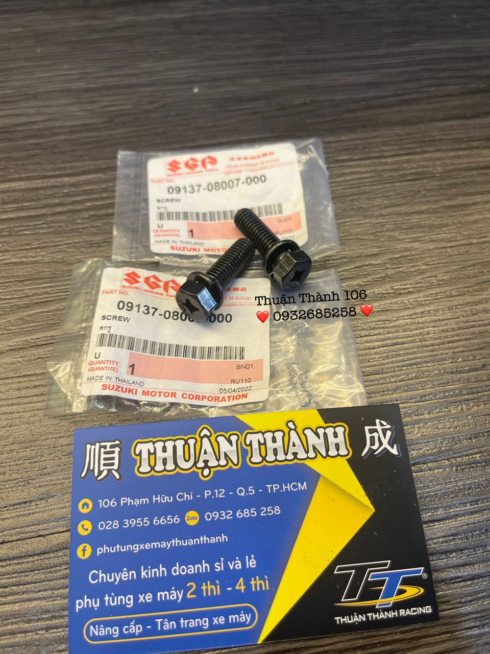 Ốc cổ pô sport zin / Xipo / RGV