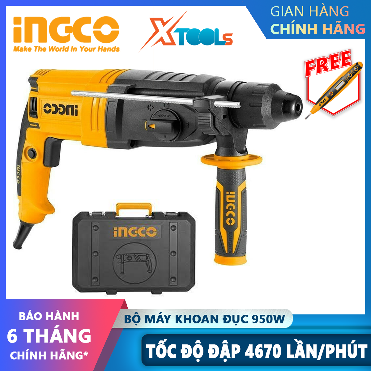 950W ingco rgh9528 3-function hammer drill bit SDS Plus pressure hammer 2.5j with 3 drill bits and 2 chisels concrete hammer drill xtools