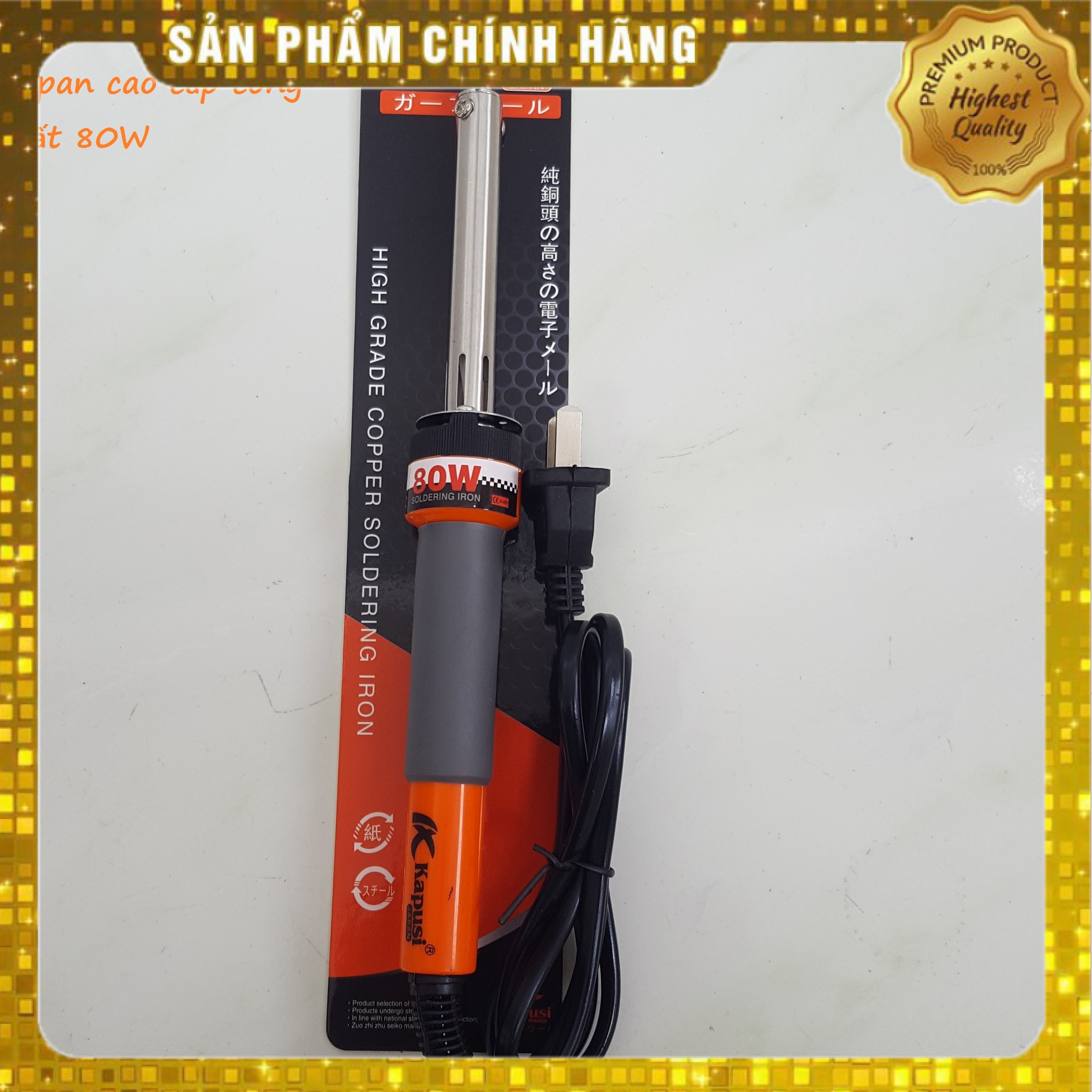 Mỏ hàn thiếc Kapusi Japan cao cấp công suất 80W