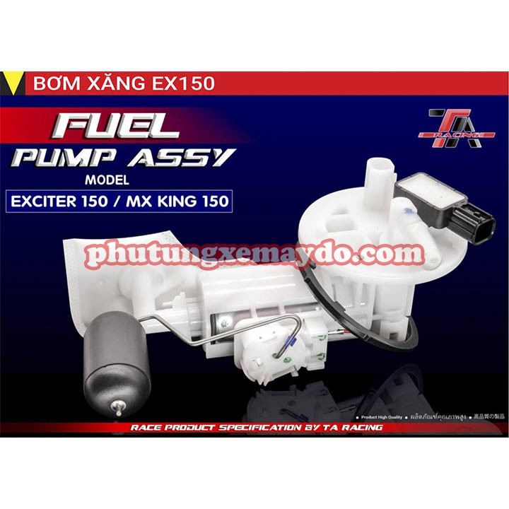 Bơm xăng độ 4.5 cho exciter 150