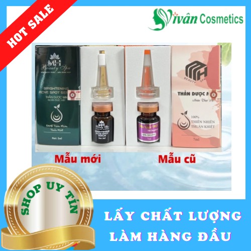 #Noãn thực Vật