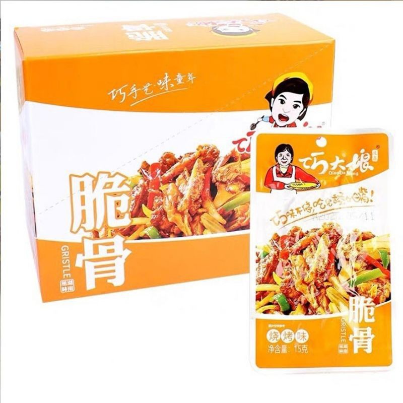 Sụn gà cay Nội Địa - 12g - khăn lông bò đỏ
