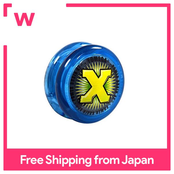 Yomega Power Brain XP Yo-Yo-A responsive professional yo-yo with a ...