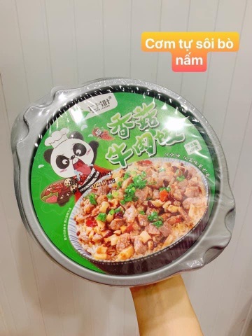 Cơm tự sôi