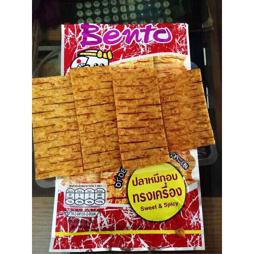 13 gói mực Pento Thái Lan 6g/gói