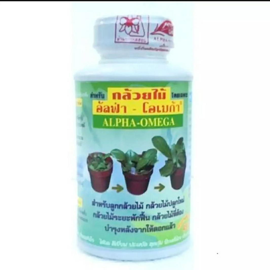 Phân bón Alpha Omega kích thích sinh trưởng kích mầm chồi nhập Thái Lan lọ 250 ml