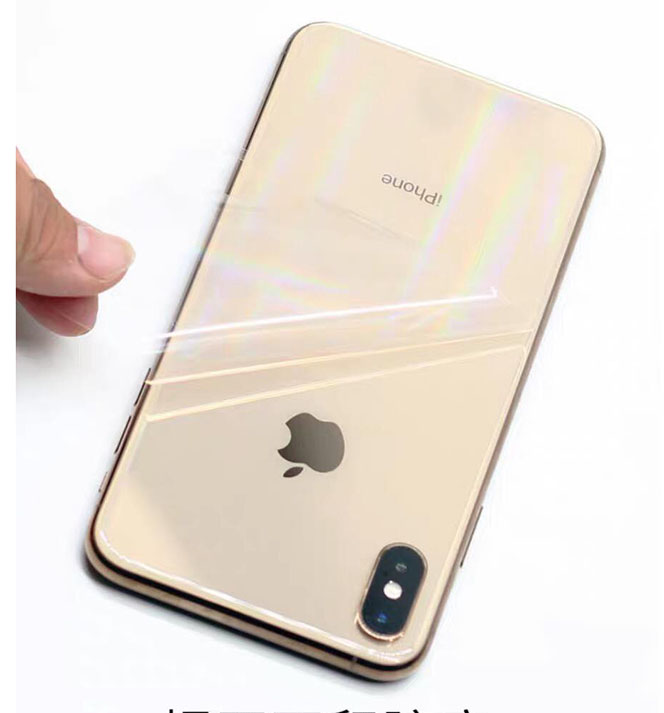 [ Iphone 6 6plus 7 7plus 8 plus x xr xs max đến 11 pro max] dán PPF bao viền - miếng dán cầu vồng