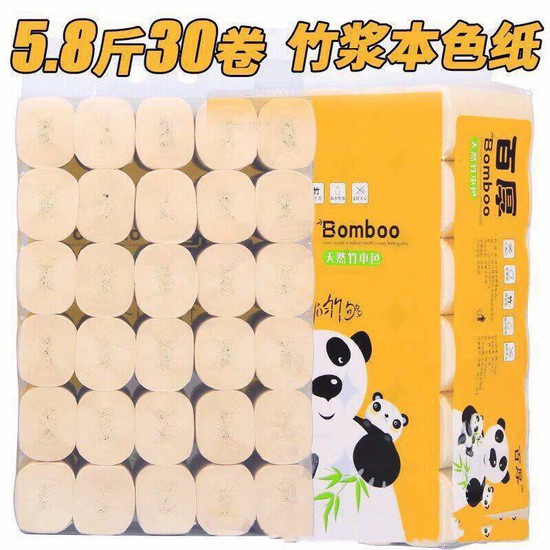 36 Cuộn Giấy Ăn Gấu Trúc .Hàng Cao Cấp