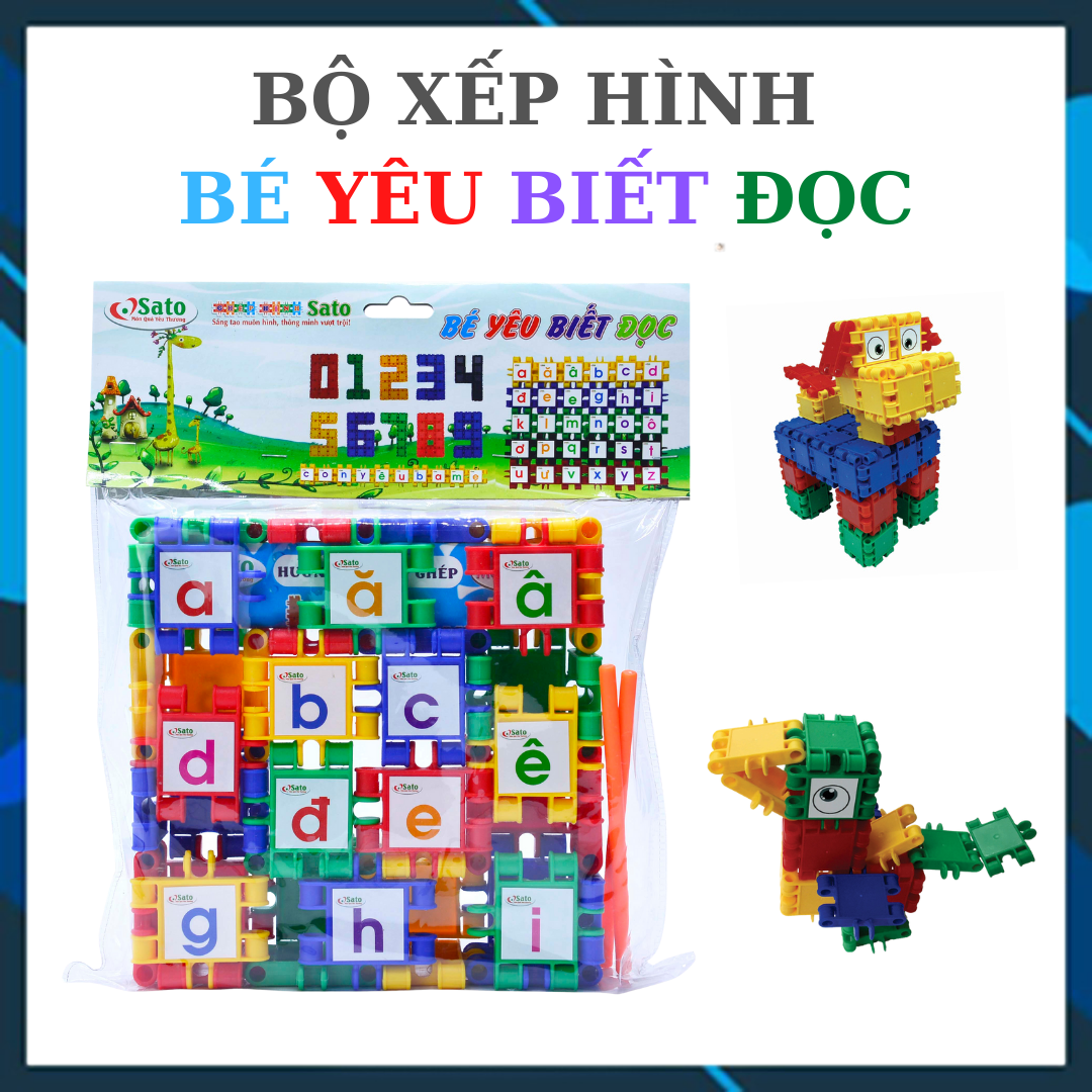 Sato reading baby puzzle activity educational easel, rich brain thinking development games and imagination