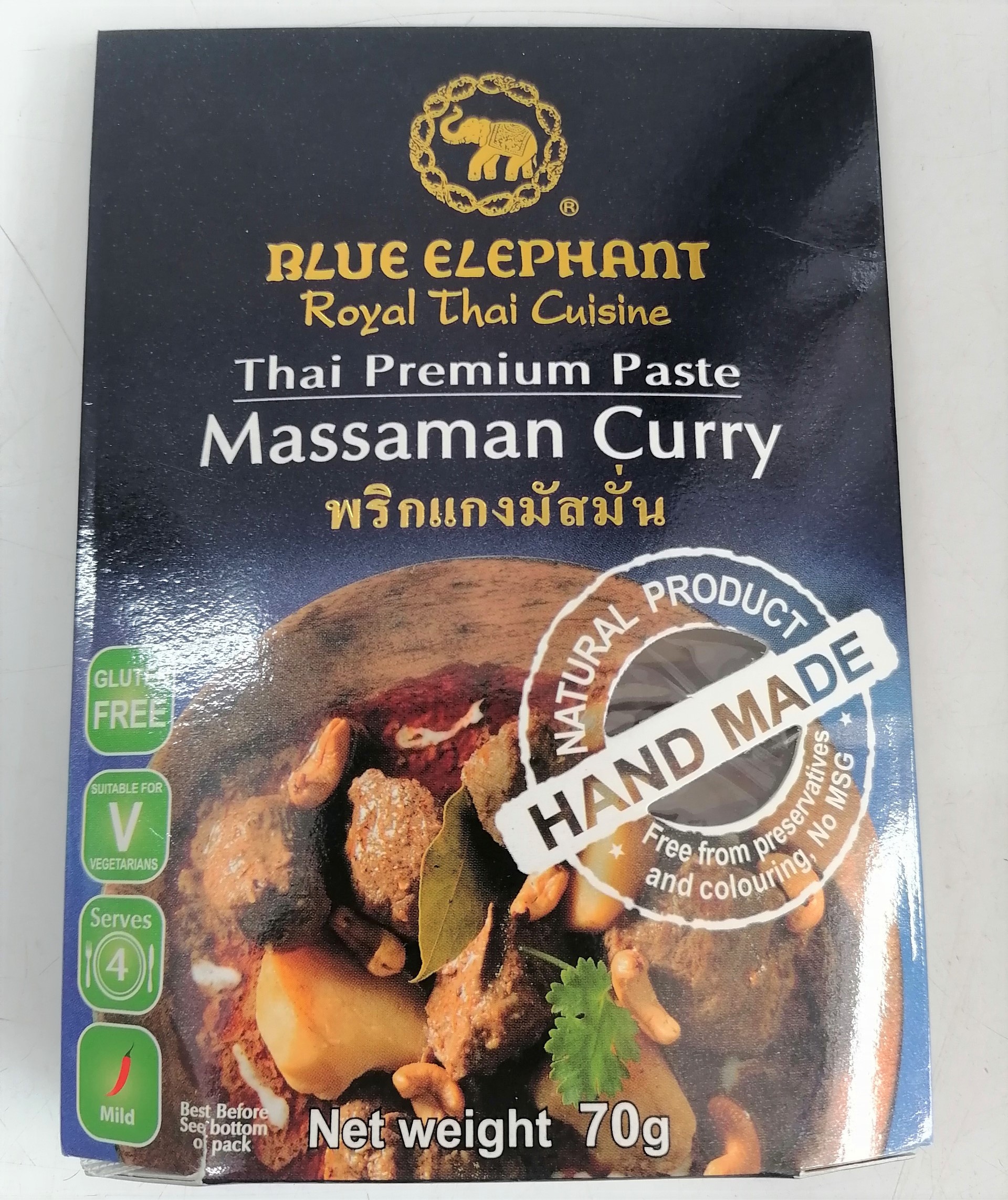[70g - MASSAMAN] XỐT GIA VỊ CÀ RI THÁI [Thailand] BLUE ELEPHANT Massaman Curry Paste (halal)