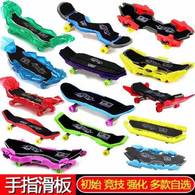 Ván trượt siêu hạng - 612107