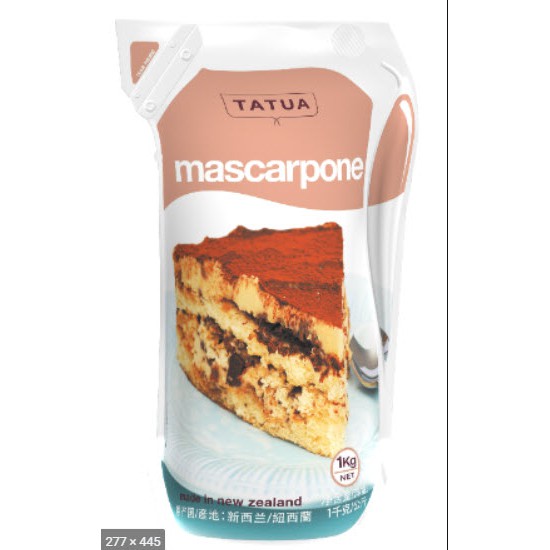 [HCM]Mascapone Tatua 1Kg