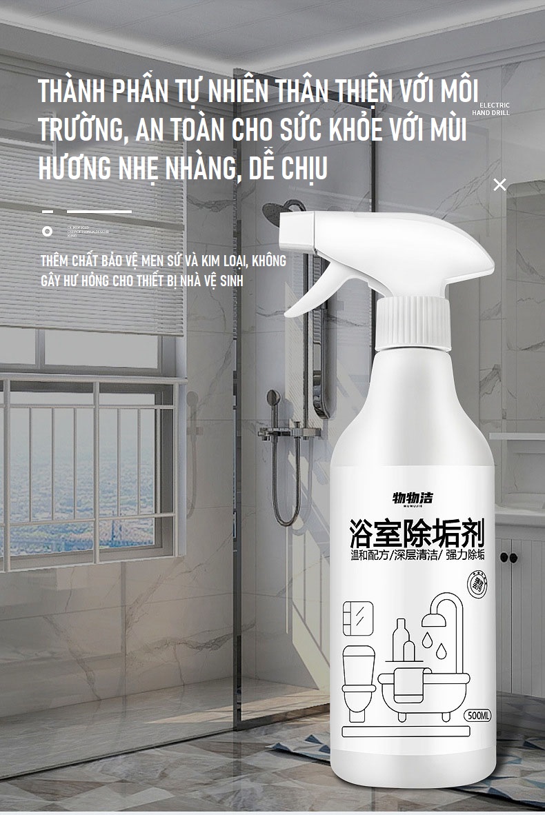 Siêu Tẩy Cặn Đa Năng Phòng Tắm, Nhà Vệ Sinh WUWUJIE 500ML, Tẩy Cặn Canxi Trên Vòi Inox, Vách Kính, Gạch Men Nhà Tắm, Giúp Vách Kính, Vòi Rửa, Bồn Sứ Trở Nên Sáng Sạch, Bóng Đẹp Như Mới