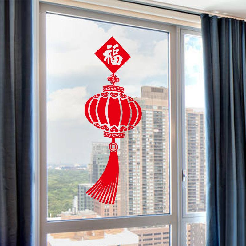 Decal dán tường decal trang trí tết LỒNG ĐÈN SK6033