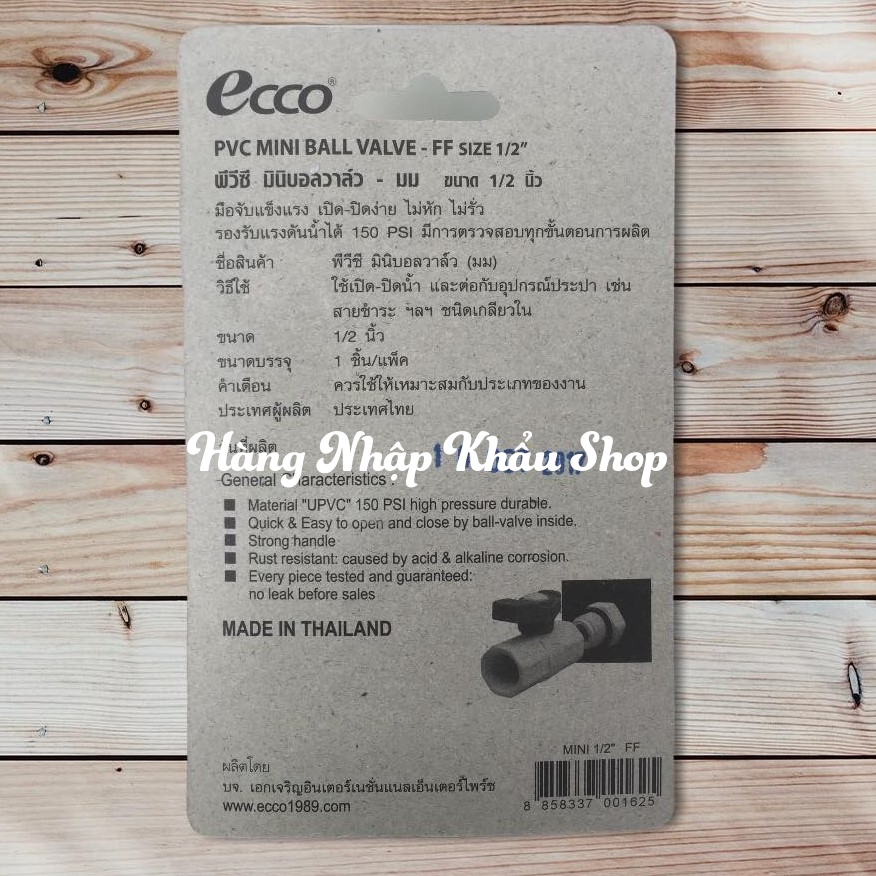 Van khóa nước Ecco 2 đầu răng trong phi 21 nhập khẩu từ Thái Lan
