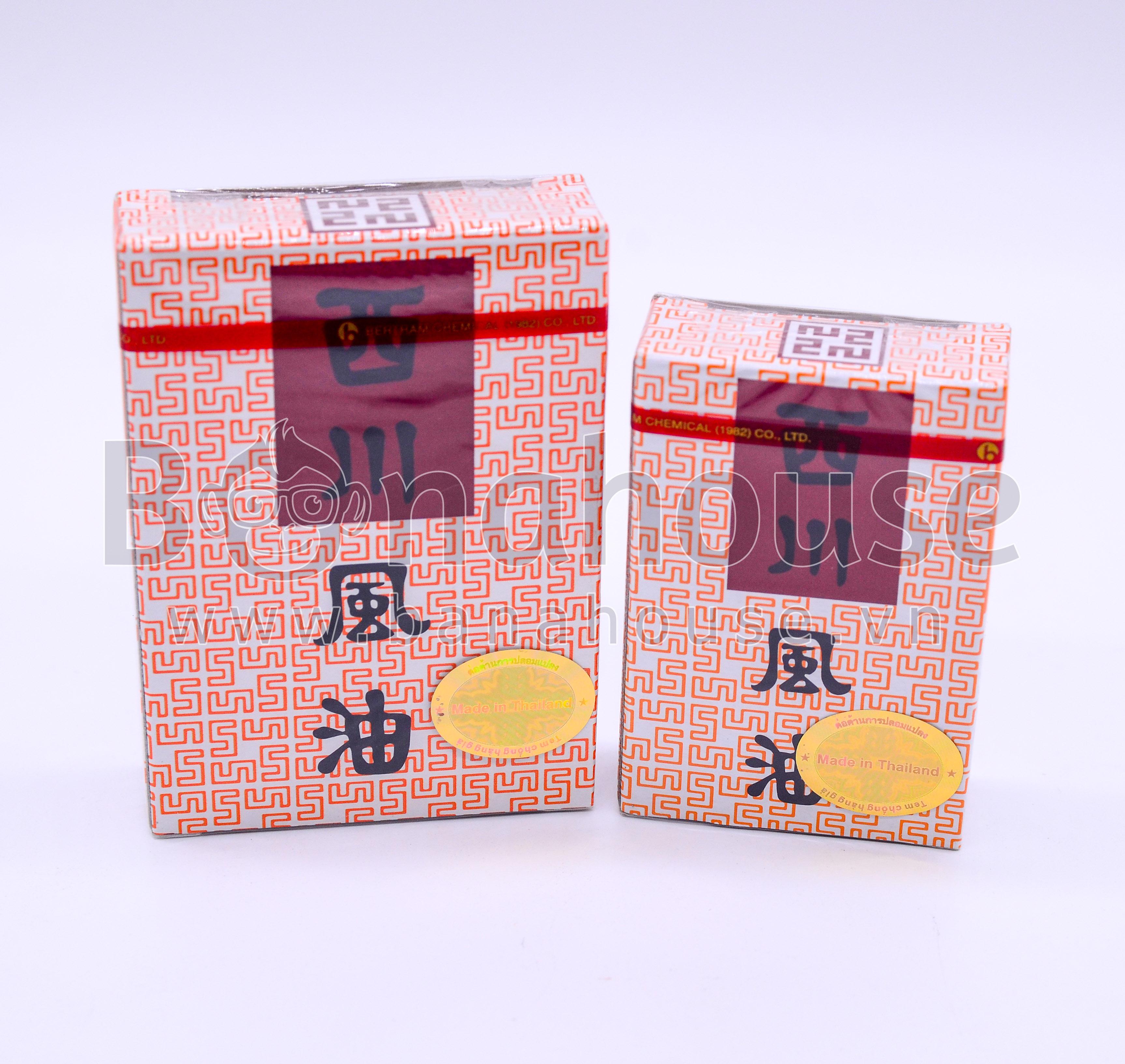 Bộ 06 chai Dầu See Chuan 7ml