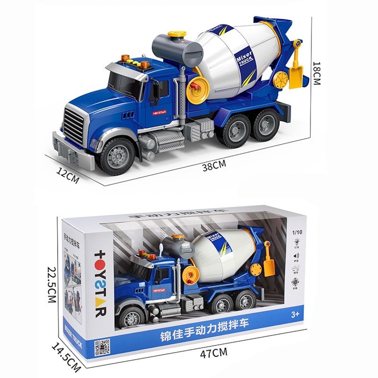 Đồ chơi ô tô mô hình xe bồn trộn bê tông cỡ lớn cao cấp có nút quay nâng hạ hoạt động như thật kèm đèn nhạc cho bé