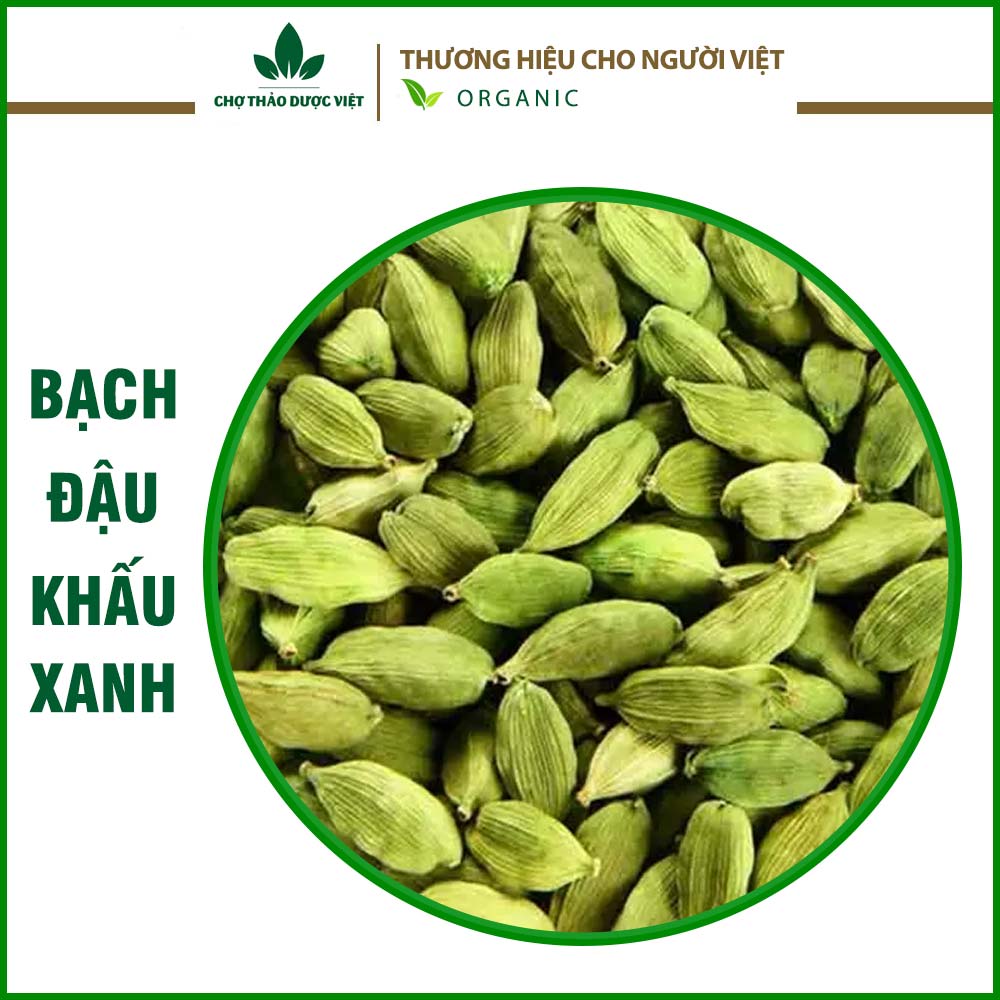 Hạt bạch đậu khấu xanh ấn độ 100g - chợ thảo dược việt