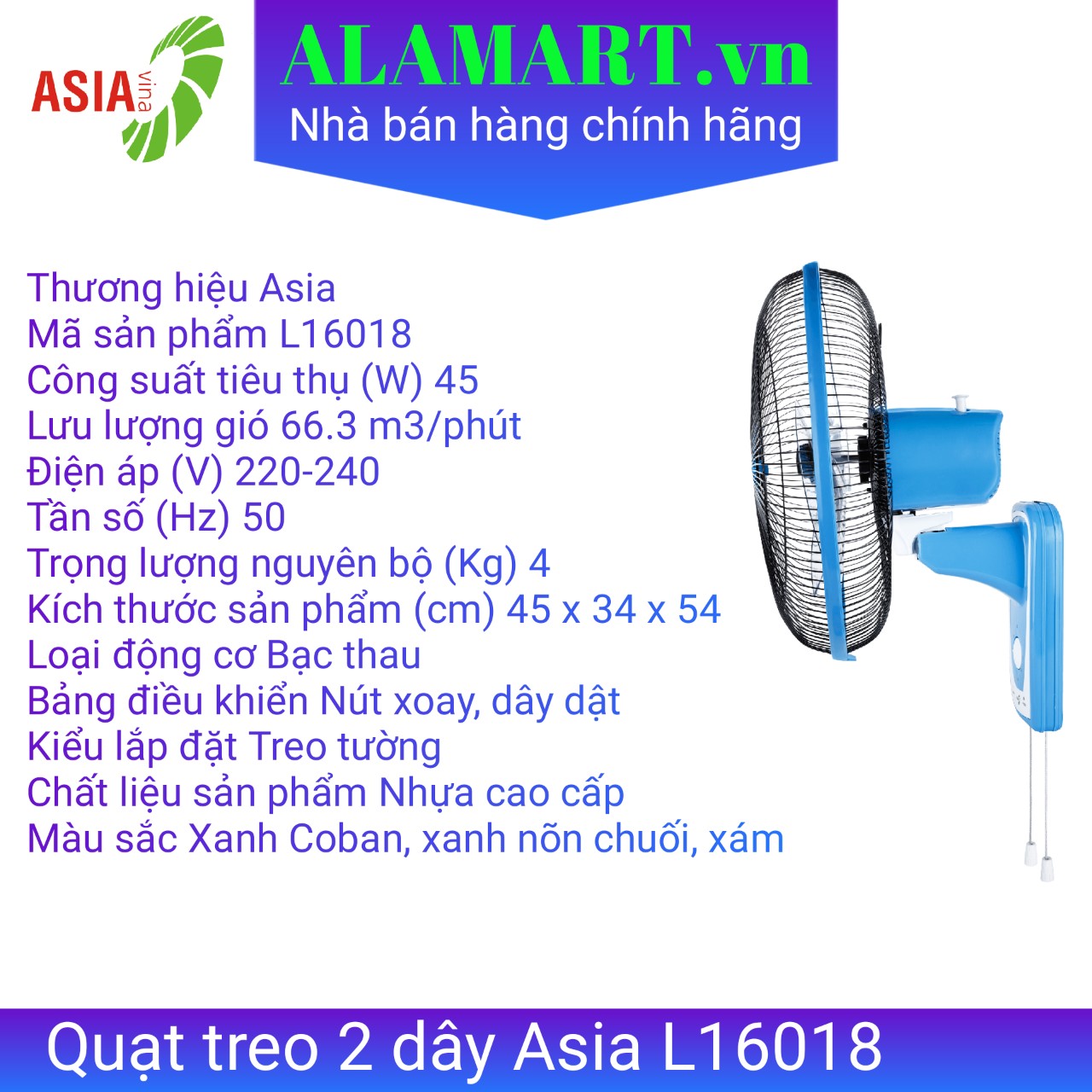 Quạt treo tường 2 dây asia L16018