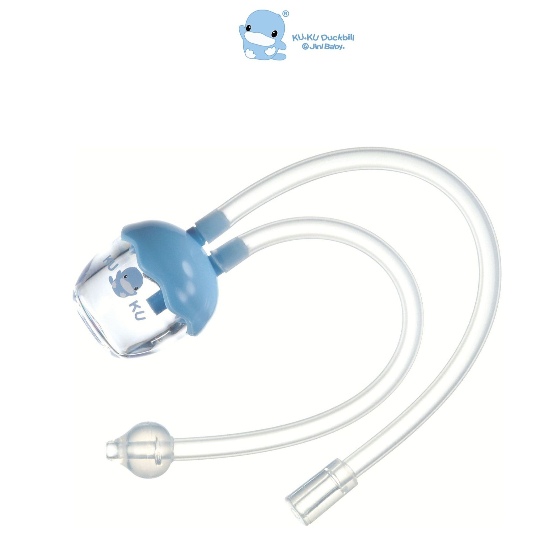 hút mũi dây bằng silicone mềm KUKU ku5342