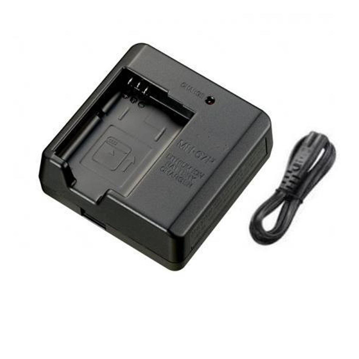 Sạc pin Nikon MH-67P - Pin EN-EN23 (Hàng nhập khẩu)