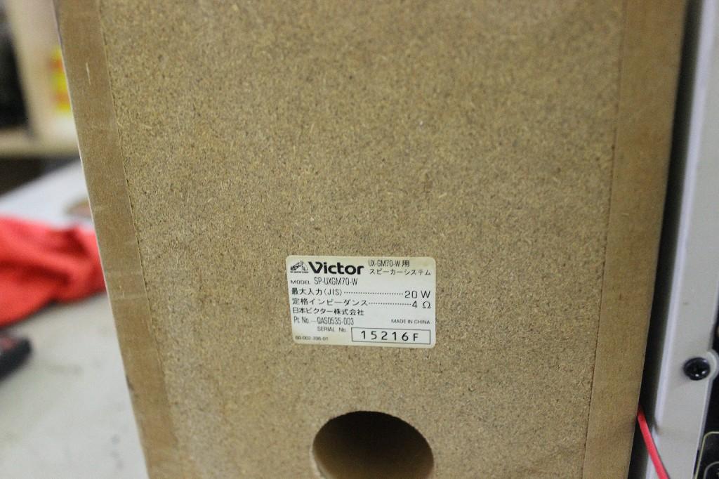 Dàn mini cao cấp nhật bản VICTOR UX-GM70