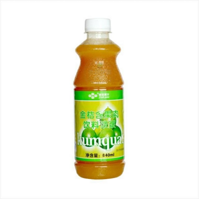 Siro Kumquat 750ml