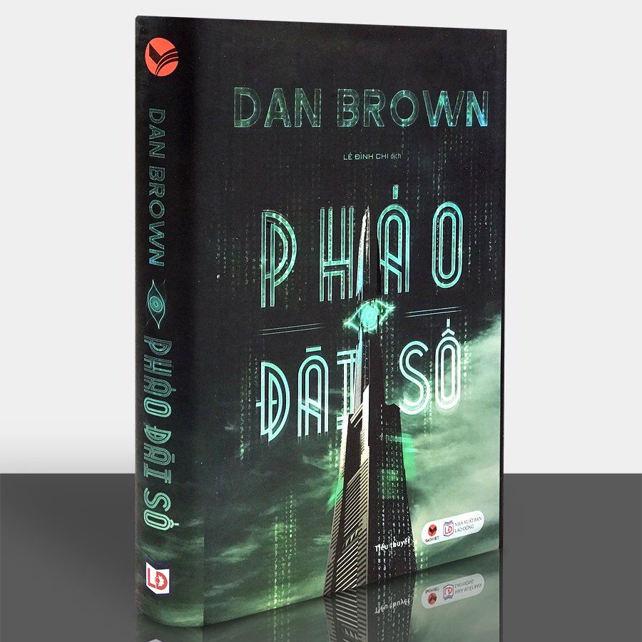 Pháo đài số  -   (Dan Brown)
