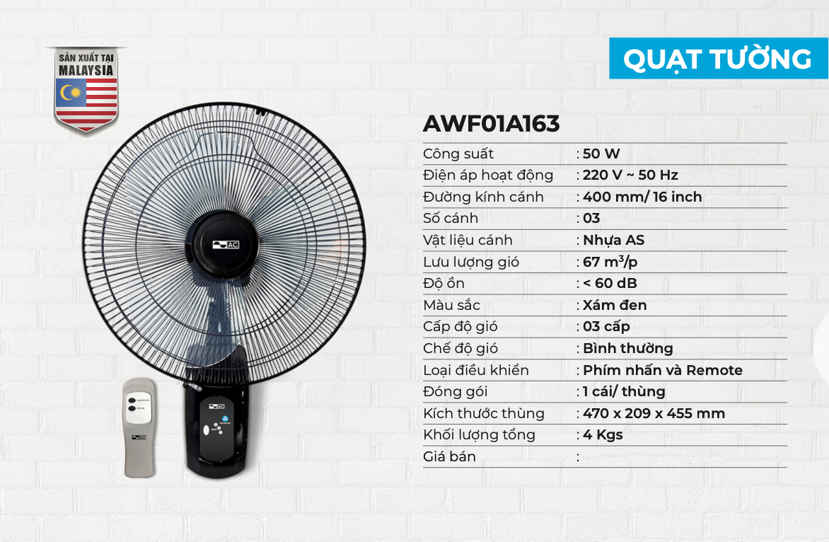 Quạt treo tường AC AWF01A163