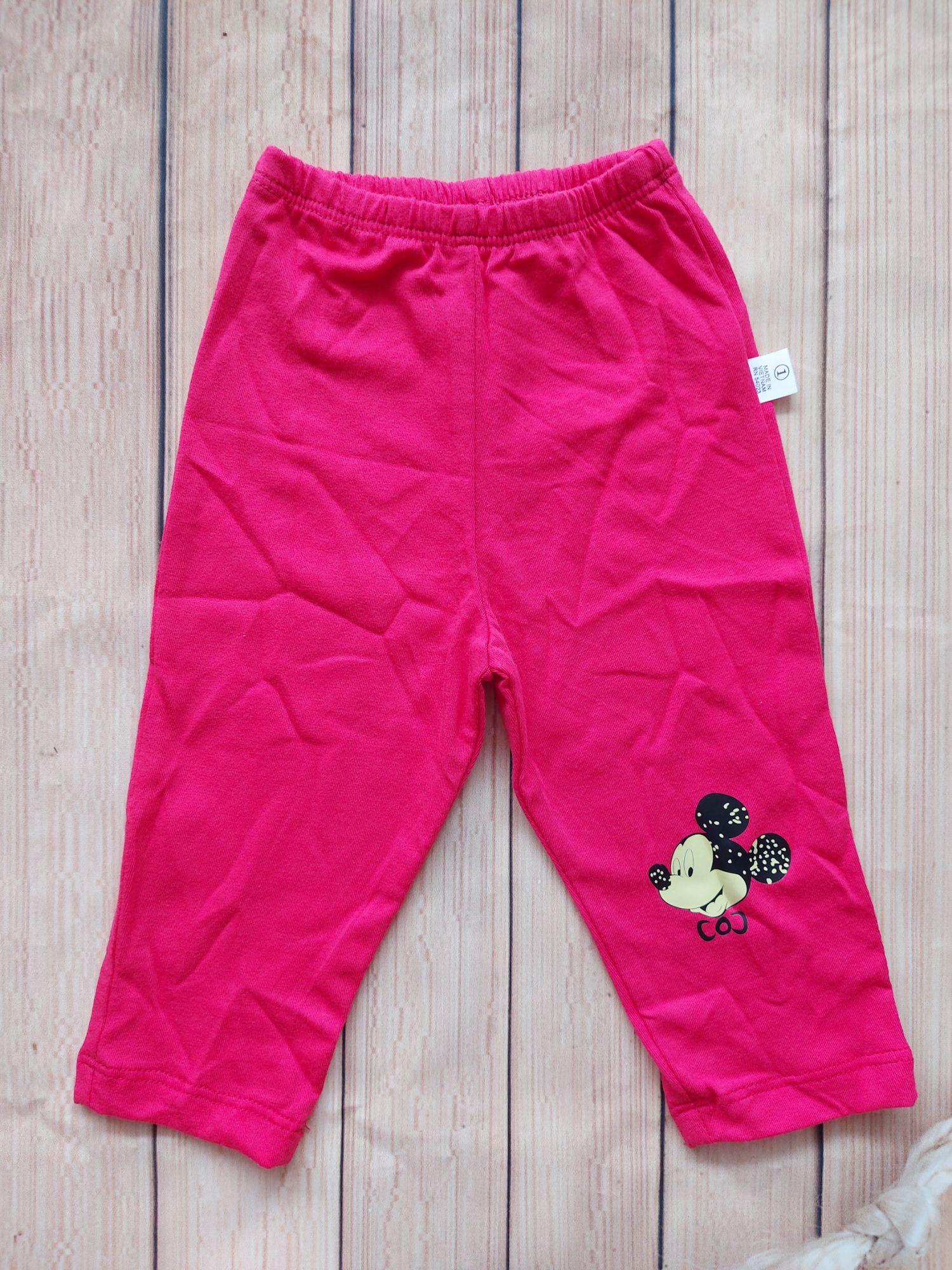 Quần legging màu hồng dâu size 8-16kg