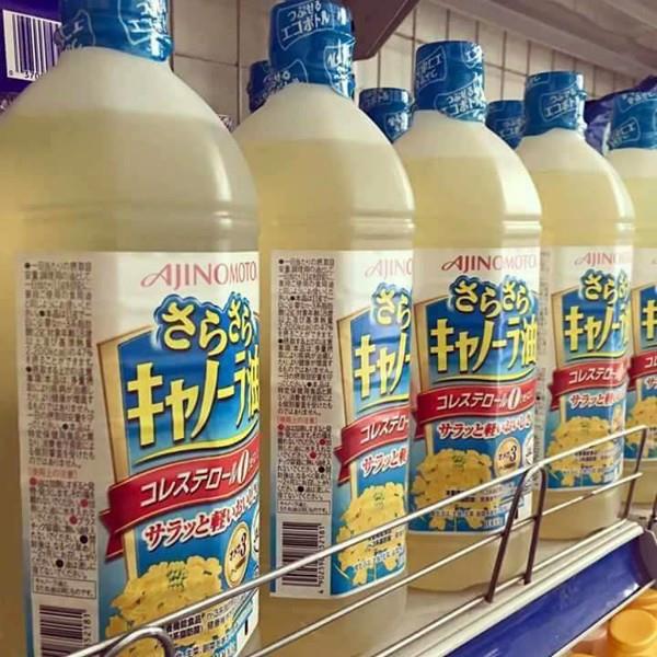 Combo 5 dầu ăn hoa cải Ajnomoto Japan