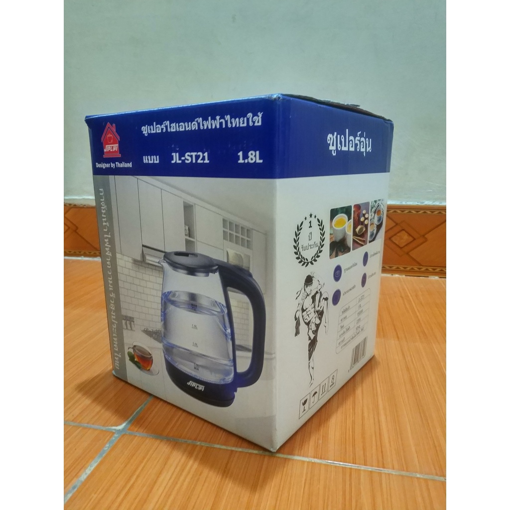 Bình đun siêu tốc thuỷ tinh JIPLAI 1.8L