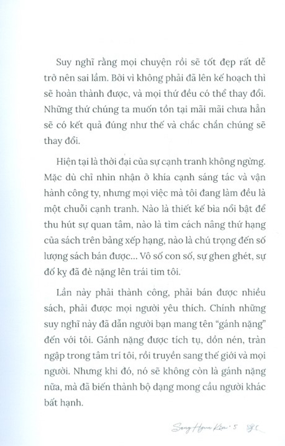 Ai Sẽ Đến Dự Tang Lễ Của Tôi?
