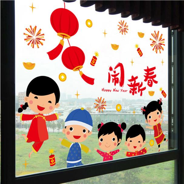 [HCM]Decal Trang Trí Tết - Các Bé Tưng Bừng Đón Năm Mới