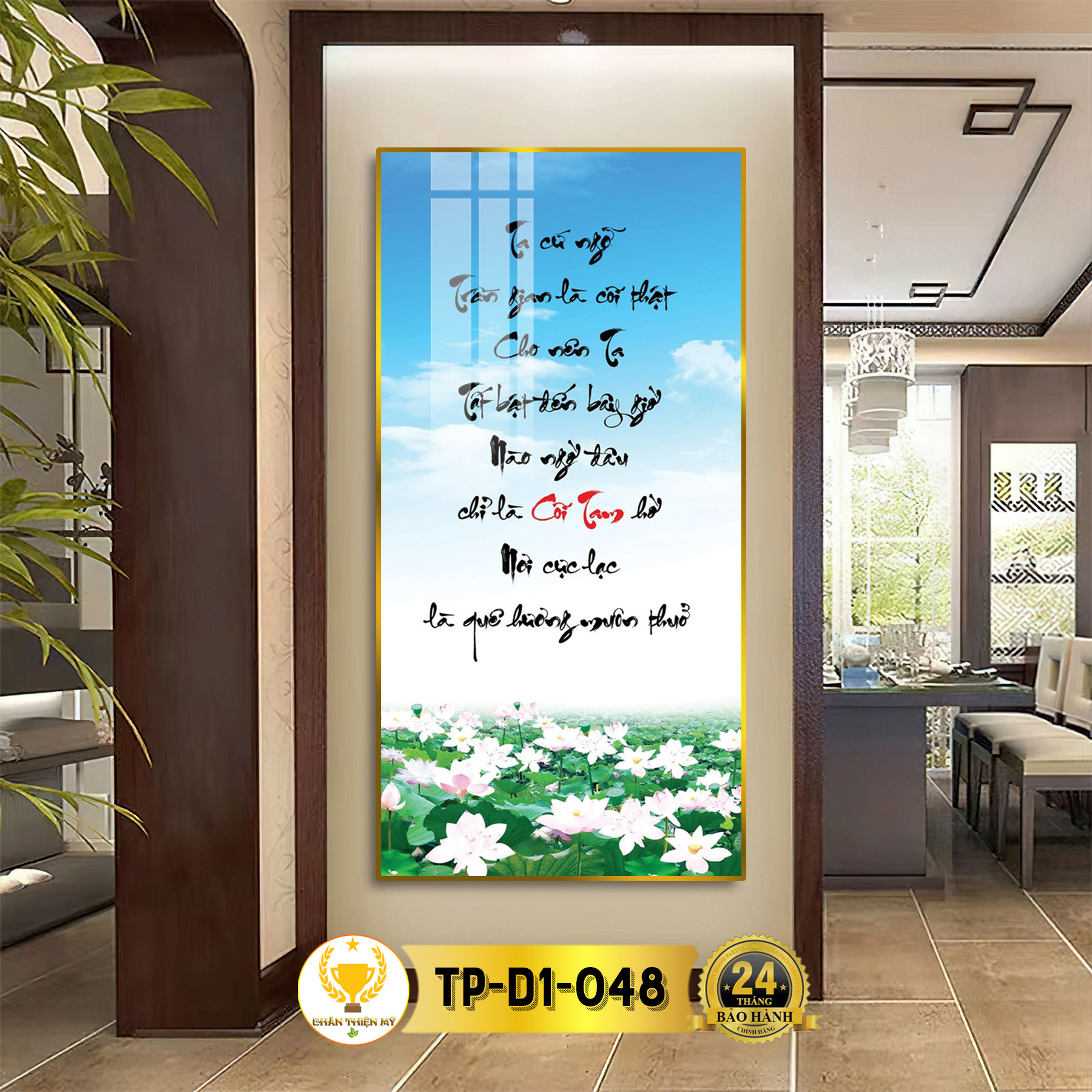 Tranh treo tường decor thư pháp tráng gương chân thiện mỹ, quà tân gia, trang trí phòng ctp-d1-002