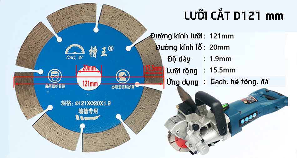 Lưỡi cắt rãnh tường Caowang Ø121 mm