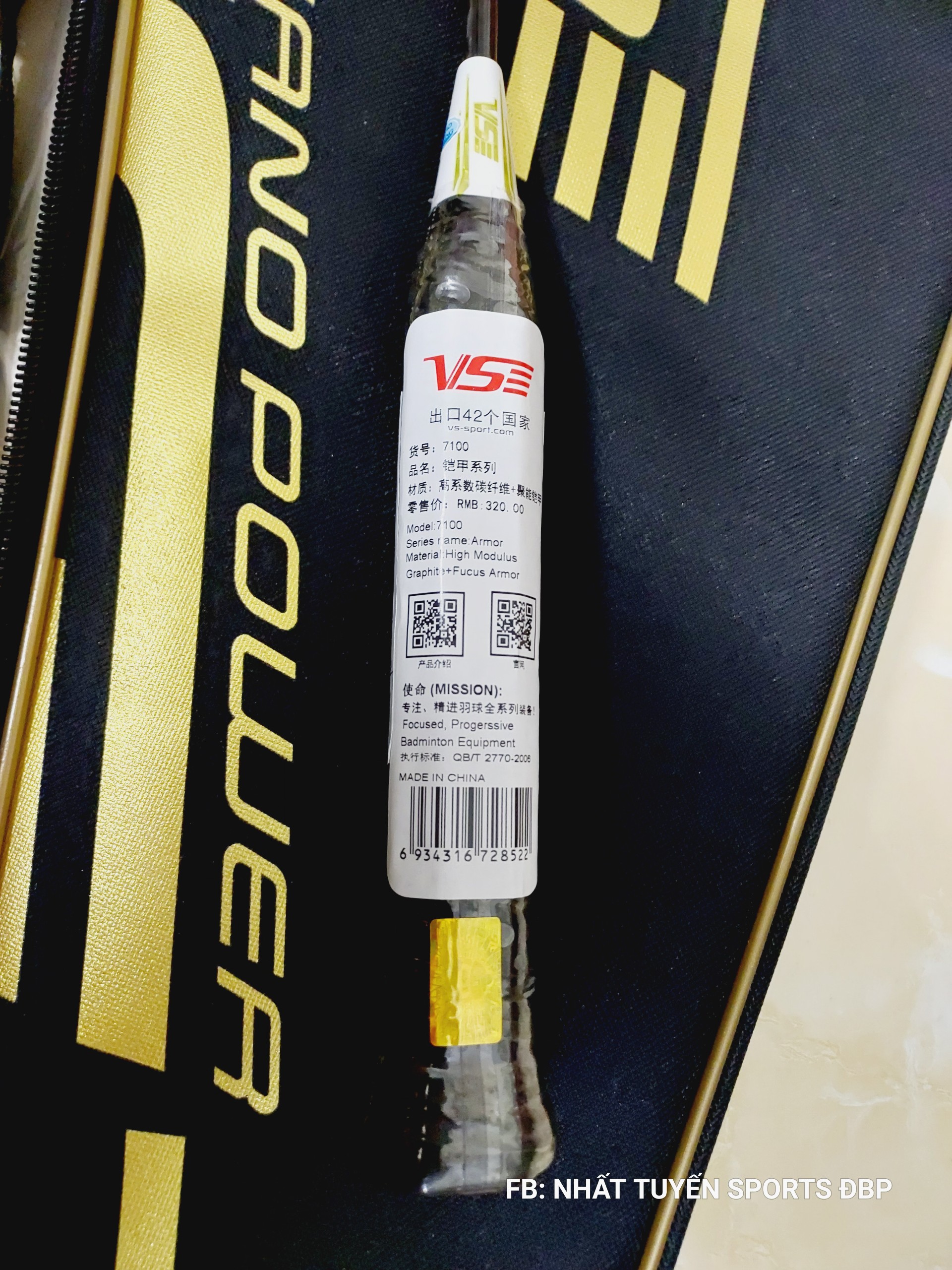 Vợt cầu lông VenSon VS Armor Power 7100 (Chính hãng)
