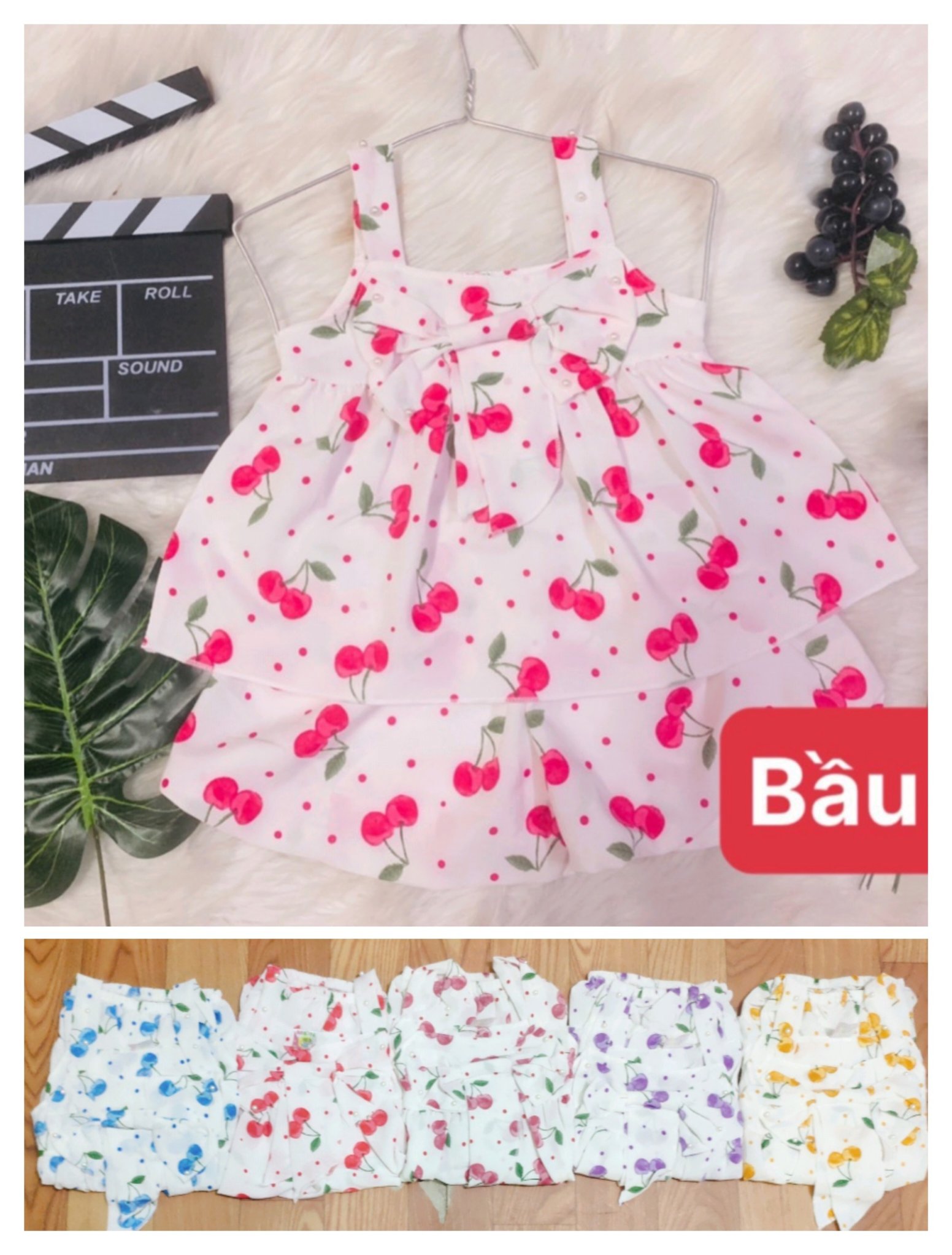 Bộ Lụa Nhún Ngực Nhiều Họa Tiết Bé (6-20kg) (giao màu ngẫu nhiên)