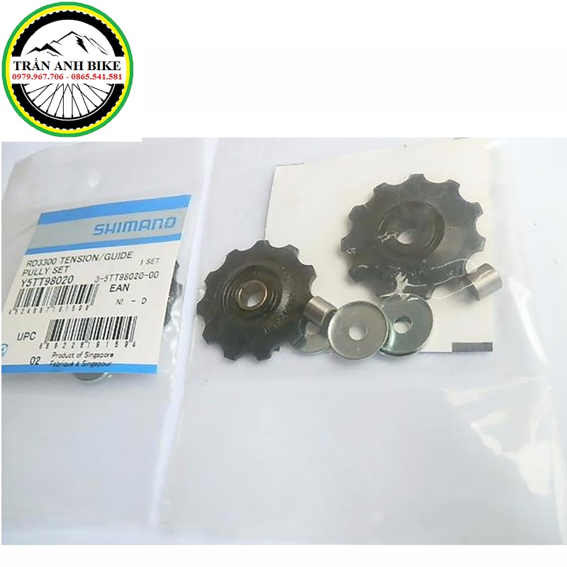 Bánh Răng Củ Đề Xe Đạp SHIMANO RD3300 11T